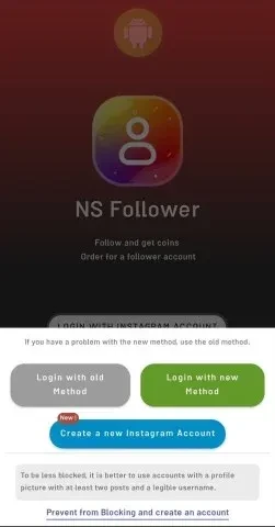 NS Follower — screenshot 3